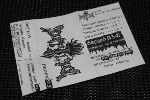 Defiled (JAP) : Promo '93